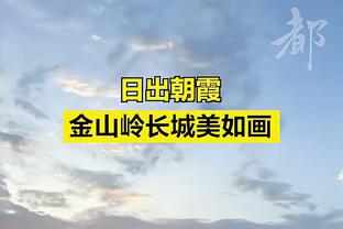 ?瓜帅：英超只有曼城被认为应该夺冠，其他所有队无冠都是正常